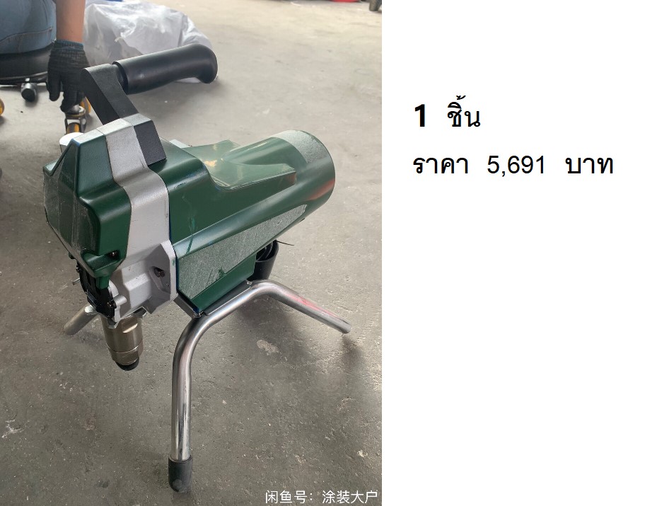 Leopard spraying machine 豹霸喷涂机 Leopard spraying machine
