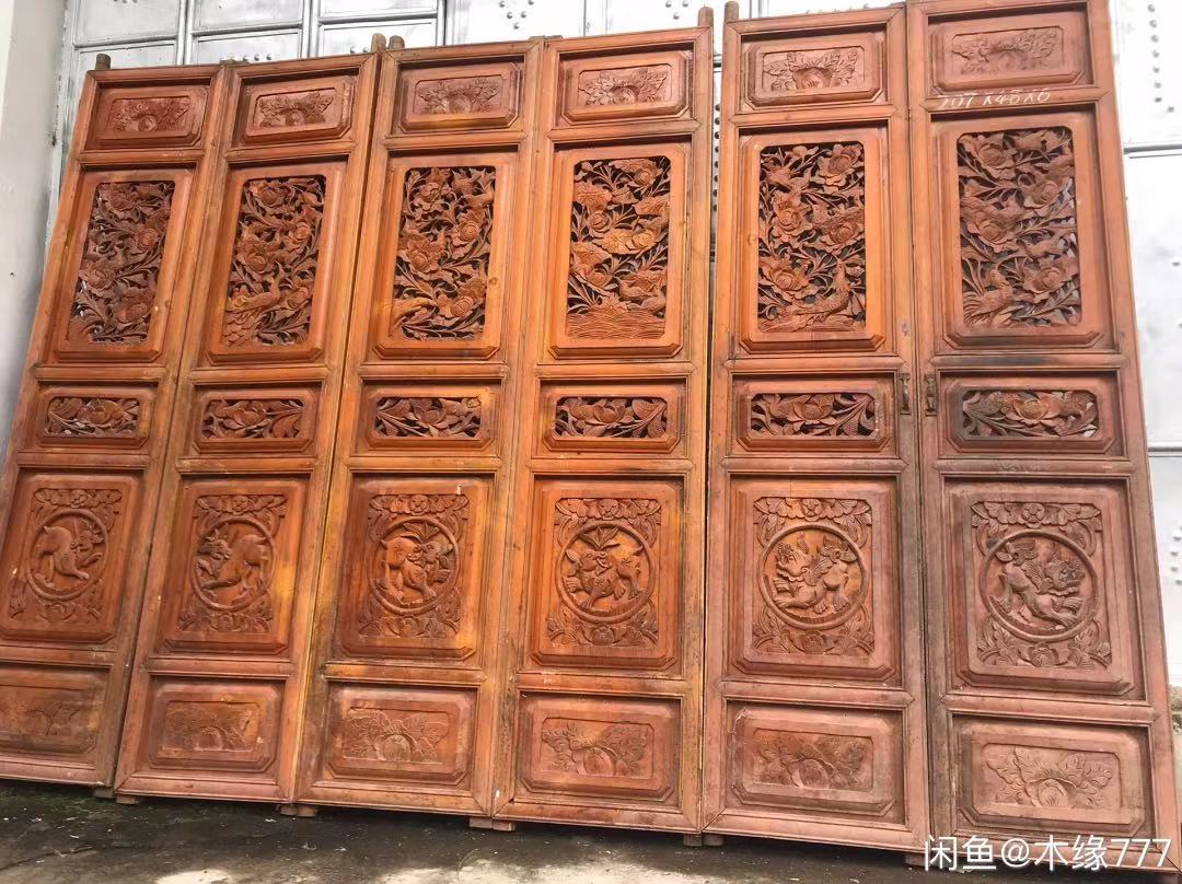 6  ประตู6บาน ประตู6บาน