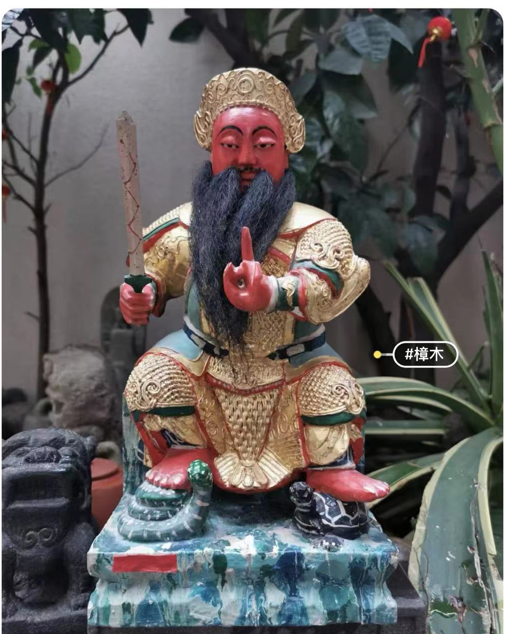 รูปปั้น รูปปั้น รูปปั้น