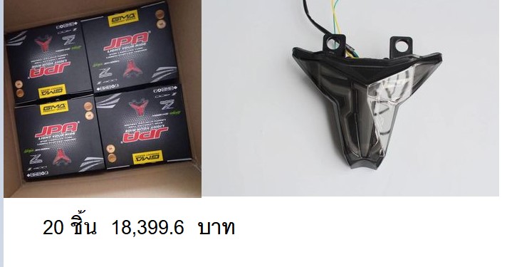 New Custom LED Z1000 Stop Lamp JPA Rear Tail Light For KAWASAKI NINJA 250 400 ZX 25R with Turn Signals 102 / 5000 Translation results 全新定制 LED Z1000 刹车灯 JPA 尾灯适用于川崎忍者 250 400 ZX 25R 带转向灯  ใหม่ที่กำหนดเอง LED Z1000 โคมไฟหยุด JPA ไฟท้ายด้านหลังสำหรับ KAWASAKI NINJA 250 400 ZX 25R พร้อมไฟเลี้ยว