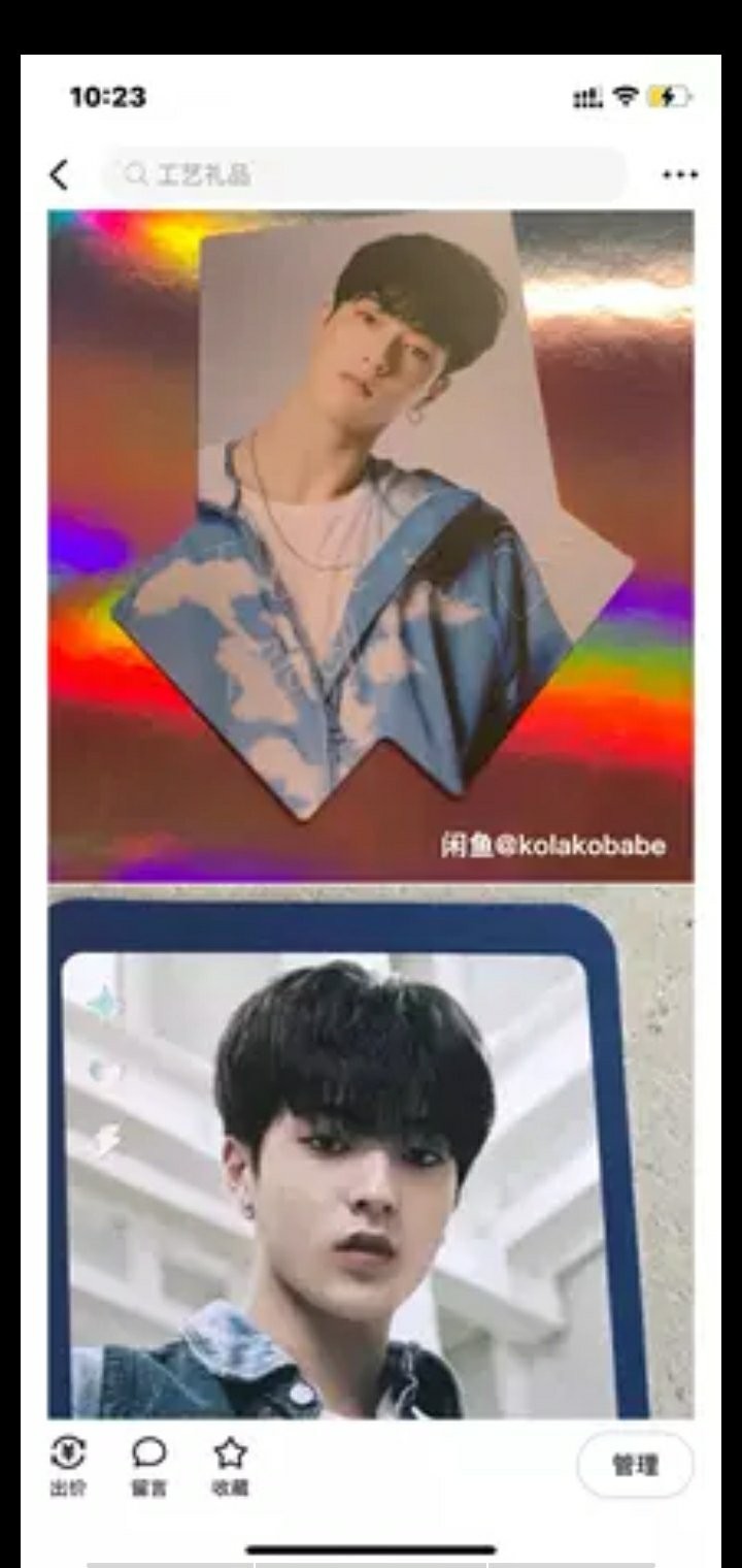 รูป รูป รูป