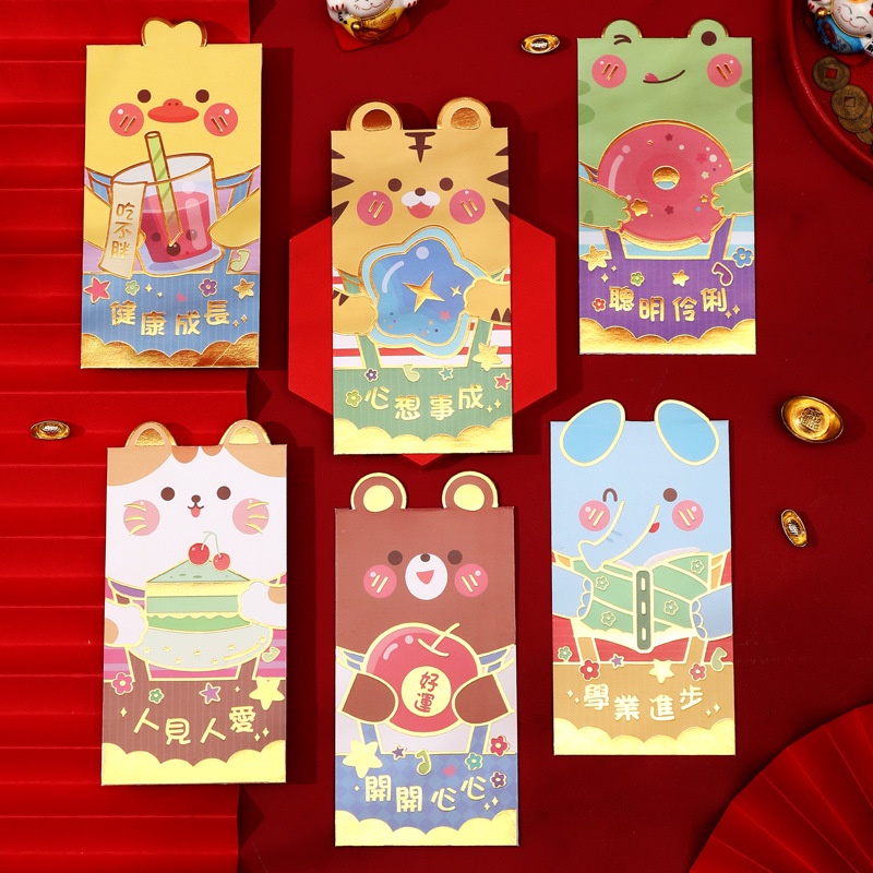 Red envelopes, money envelopes, cartoon patterns, Set of 6 pieces  ซองอั่งเปา ซองใส่เงินลายการ์ตูน  Set 6 ชิ้น