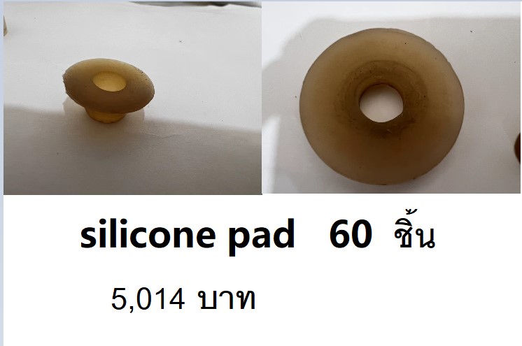 silicone pad silicone pad silicone pad